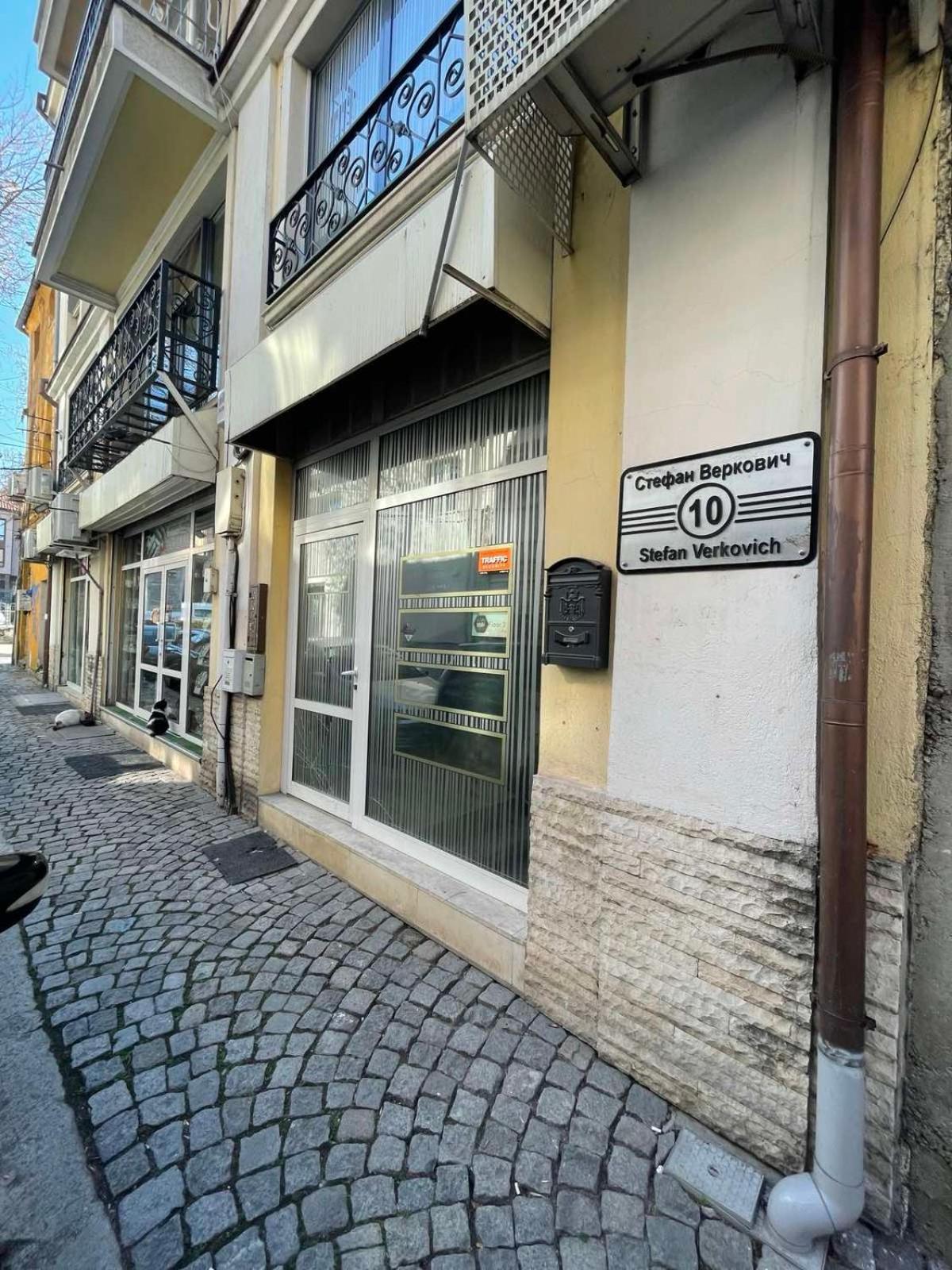 Nido Cozy 3Br Apartment Kapana Top Center Plovdiv Exterior photo